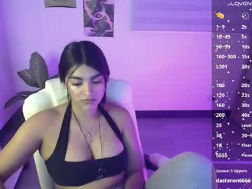 Amara_Silk June 10, 2026 Chaturbate stream image