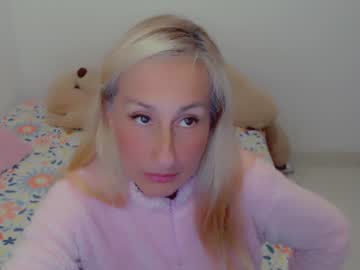 Dayana_1 June 10, 2026 Chaturbate stream image