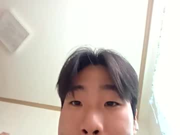 Koreaseok June 10, 2026 Chaturbate stream image