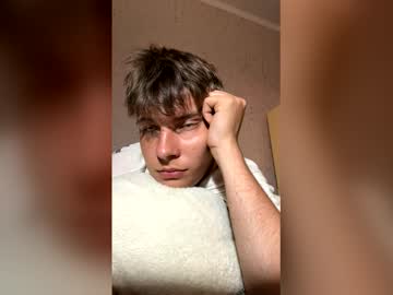 Marcus_Euphoria_ June 10, 2026 Chaturbate stream image