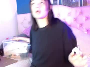 Megan_Lr June 10, 2026 Chaturbate stream image
