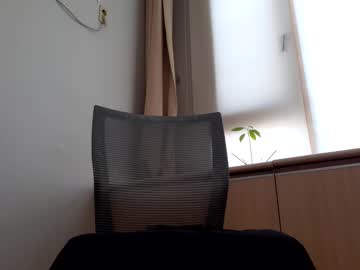 Britishricky June 10, 2026 Chaturbate stream image