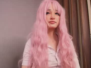 Mimi_Cuute June 10, 2026 Chaturbate stream image