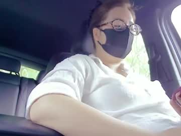 Linaoffcie688 June 10, 2026 Chaturbate stream image
