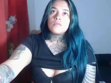 Sweet_Bubblee June 10, 2026 Chaturbate stream image