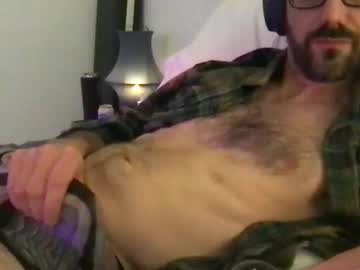 Atomsk427 June 10, 2026 Chaturbate stream image