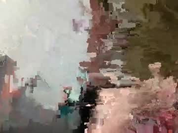 Hungbull81 June 10, 2026 Chaturbate stream image