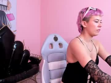 Mia_Rousse_1 June 10, 2026 Chaturbate stream image