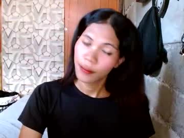 Urobsession_Neka June 10, 2026 Chaturbate stream image