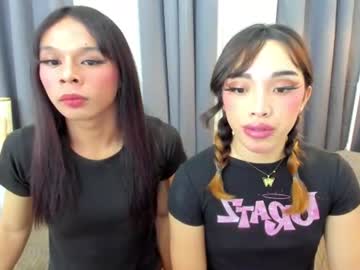 Yummytskath June 10, 2026 Chaturbate stream image