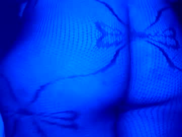 Tasteemeowmeow June 10, 2026 Chaturbate stream image