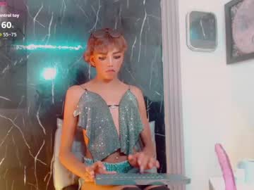 Andrea_Uchima June 10, 2026 Chaturbate stream image