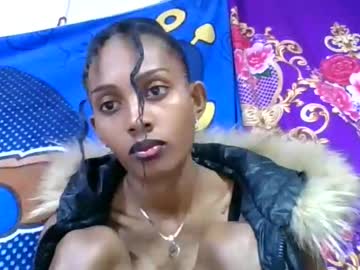 Ninie246746 June 10, 2026 Chaturbate stream image