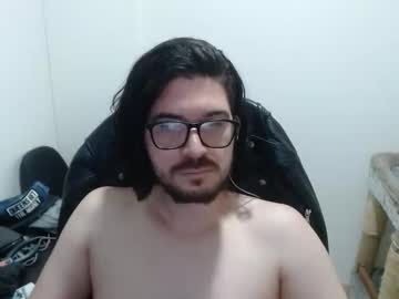 Adamussutekh June 10, 2026 Chaturbate stream image