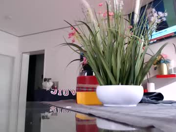 Didiegal1 June 10, 2026 Chaturbate stream image