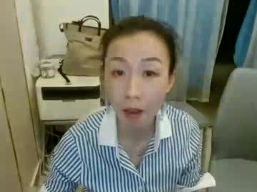 Rongrong0329 June 10, 2026 Chaturbate stream image