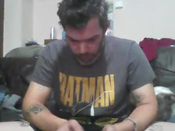 Samandian118 June 10, 2026 Chaturbate stream image