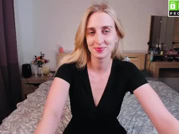 Cute_Milana June 10, 2026 Chaturbate stream image