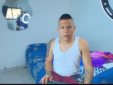 Ihat_S7s June 10, 2026 Chaturbate stream image