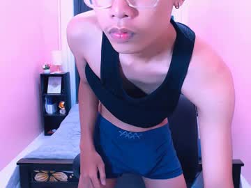 Pinoydaksstream June 10, 2026 Chaturbate stream image