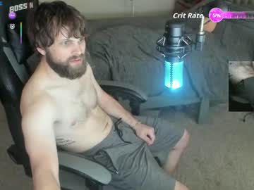 8inchchaterbater June 10, 2026 Chaturbate stream image