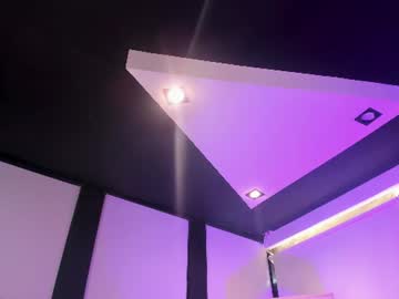 Bunnyevanss June 10, 2026 Chaturbate stream image