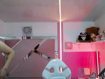 Mia_Garcia28 June 10, 2026 Chaturbate stream image