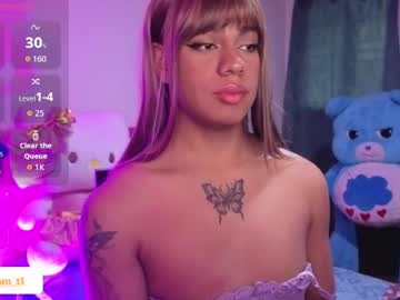 Siiam_1 June 10, 2026 Chaturbate stream image