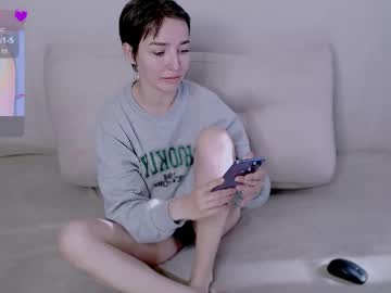 Sleepy_Ash_ June 10, 2026 Chaturbate stream image