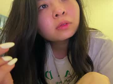 Hola_Sunflower June 10, 2026 Chaturbate stream image