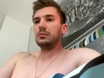 Philip0512 June 10, 2026 Chaturbate stream image