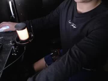 1dirtkinkcock June 10, 2026 Chaturbate stream image