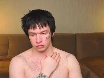 _Lilyosh1_ June 10, 2026 Chaturbate stream image