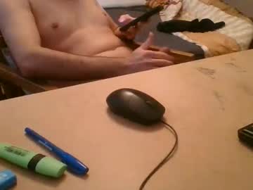 Roridory_200 June 10, 2026 Chaturbate stream image