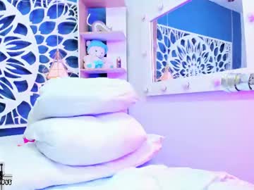 Adaly_ June 10, 2026 Chaturbate stream image