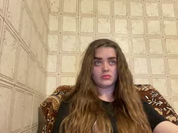 Queenofdreams_2029 June 10, 2026 Chaturbate stream image