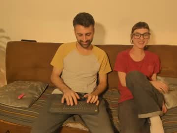 Amancay_ June 10, 2026 Chaturbate stream image