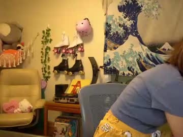 Sushifox June 10, 2026 Chaturbate stream image