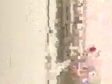 Smaiib0y June 10, 2026 Chaturbate stream image