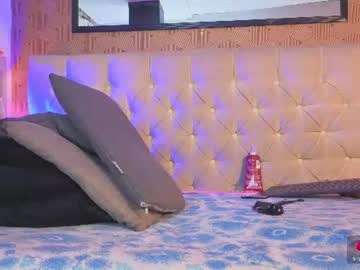 Tian_Slim June 10, 2026 Chaturbate stream image