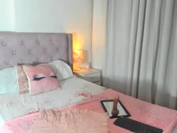 Destinysweet21 June 10, 2026 Chaturbate stream image