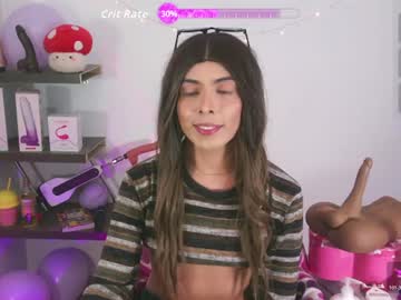 Valentina_Cerettis June 10, 2026 Chaturbate stream image