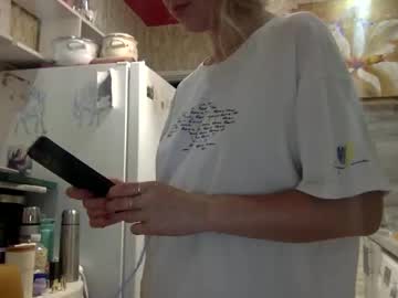 Stella_Walters June 11, 2026 Chaturbate stream image