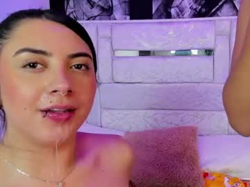 Gianna_Govlea June 11, 2026 Chaturbate stream image