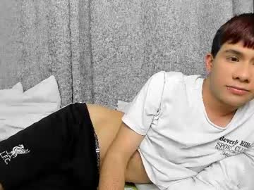 Littlejames_ June 11, 2026 Chaturbate stream image