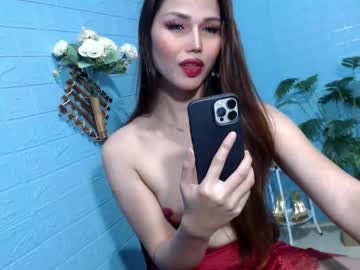 Mi_Akai June 11, 2026 Chaturbate stream image