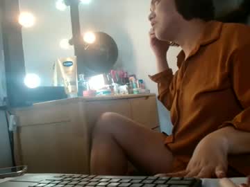 Airalicious69 June 11, 2026 Chaturbate stream image