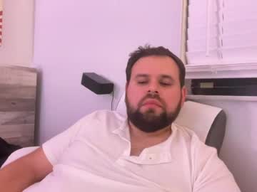 Dendriz June 11, 2026 Chaturbate stream image