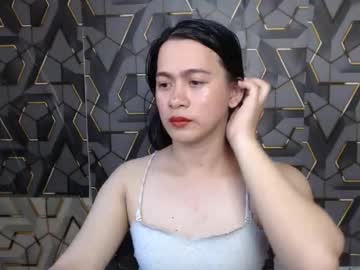 Ur_Asianpretty June 11, 2026 Chaturbate stream image