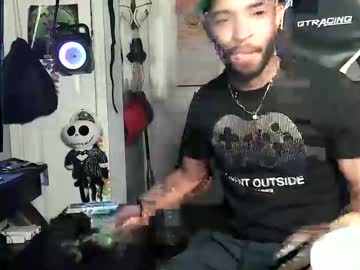 Papian0 June 11, 2026 Chaturbate stream image